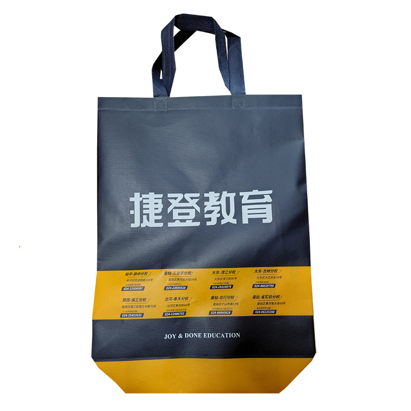濮阳TB03 补习班广告袋