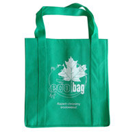 濮阳KB23环保广告袋