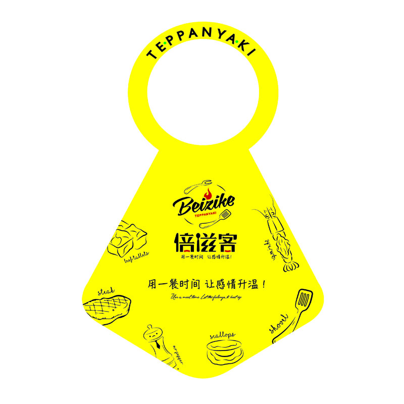 濮阳AP01 无纺布围裙