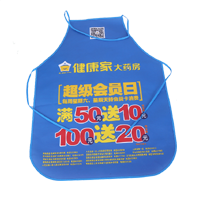 濮阳AP03 无纺布围裙